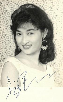 李香君