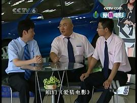 刘宸