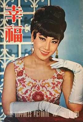 范丽