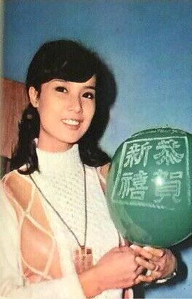 陈依龄