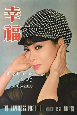 顾媚