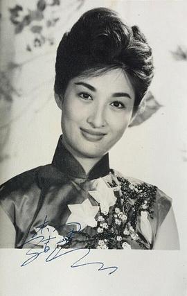 李香君