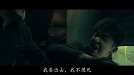 杨嘉华