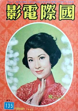 乐蒂