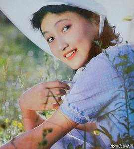 林芳兵