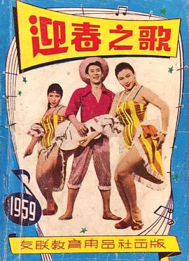 陈厚