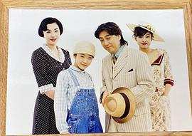 前田亚季