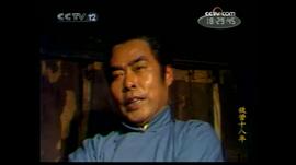 徐恩祥