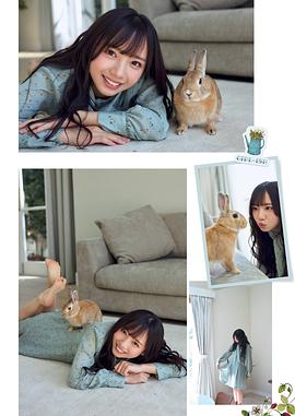 齐藤京子