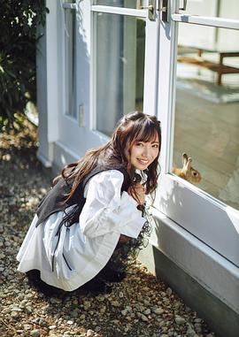 齐藤京子