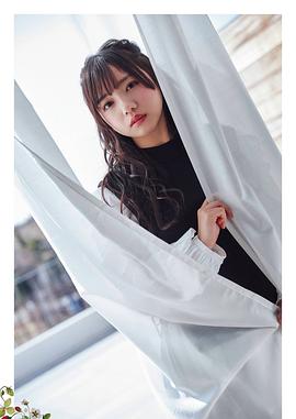齐藤京子