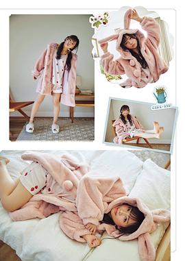 齐藤京子