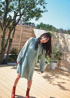 齐藤京子