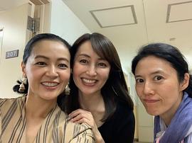 田村友里