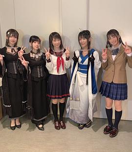 工藤晴香