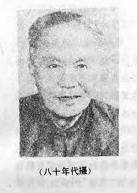 石凌鹤