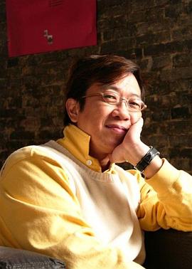 曹启泰