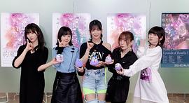工藤晴香
