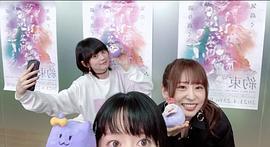 工藤晴香
