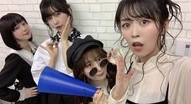 工藤晴香