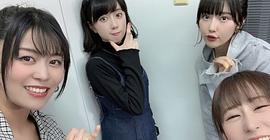 工藤晴香