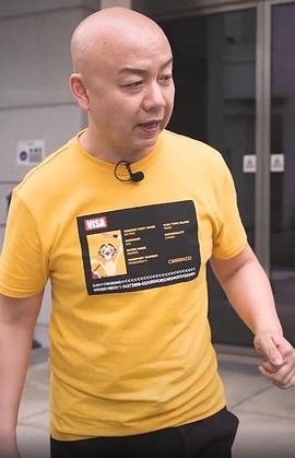 计一彪
