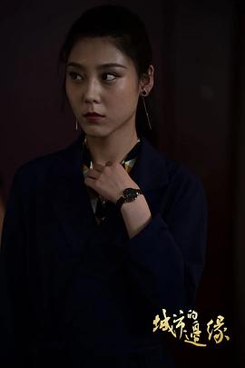 张弛