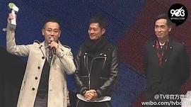 黄德斌