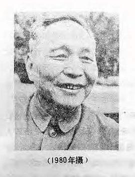 司徒慧敏