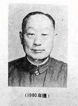何兆璋