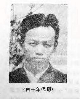 董克毅