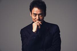 村上弘明
