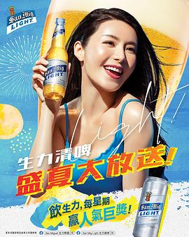 陈欣妍