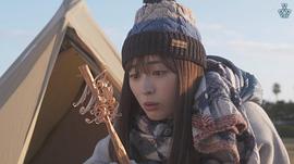 福原遥