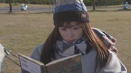 福原遥