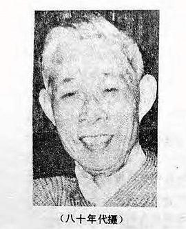 袁文殊