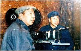 广布道尔基