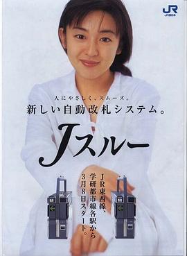 酒井美纪