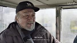 李保田