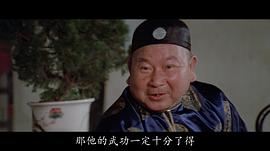 林源
