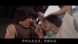 李超俊