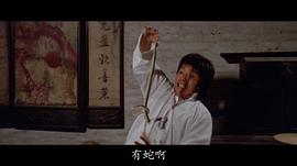 戚毅雄