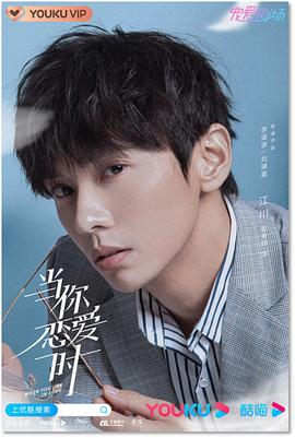 郭昊钧