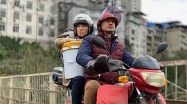 高亮