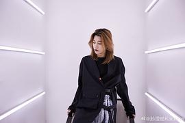 孙滢皓