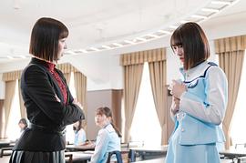平野绫