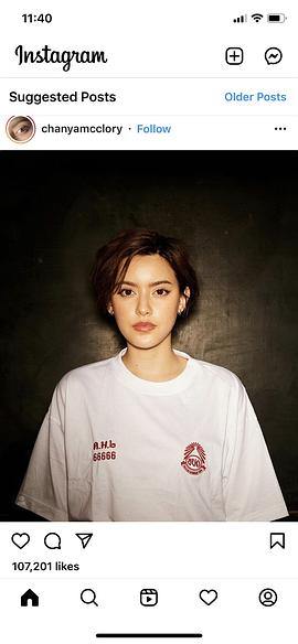 查恩雅·麦克洛里