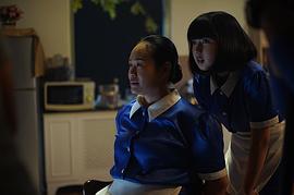普洛伊·索娜琳