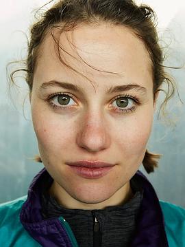 Dominique Devenport