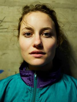 Dominique Devenport